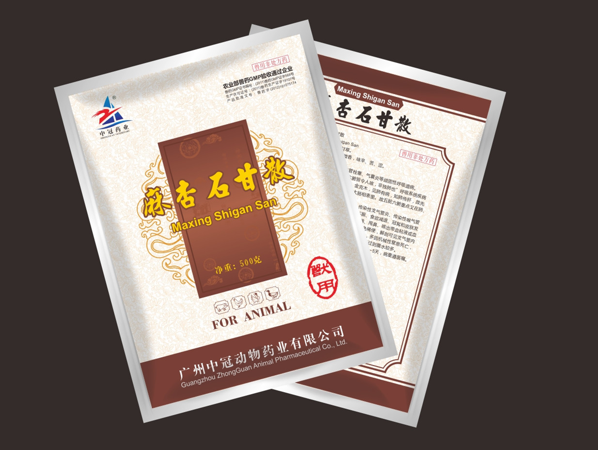麻杏石甘散