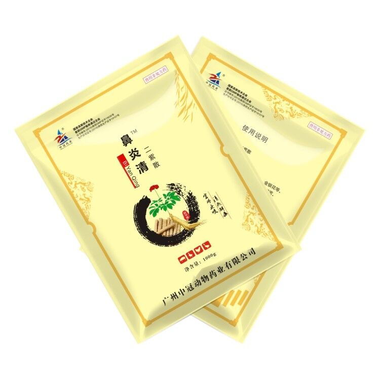 鼻炎清